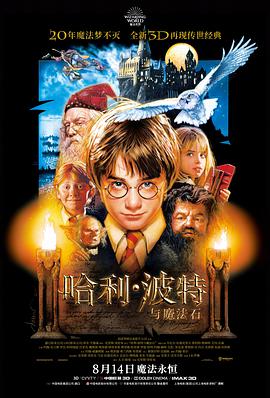 超自然视频合集 - 《灵媒笔记》